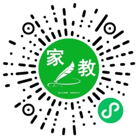 史女士