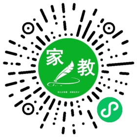#徐女士