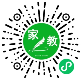 #徐女士