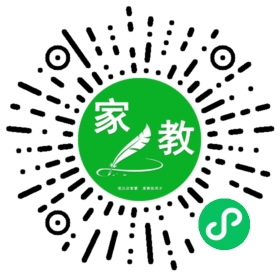 *朱女士