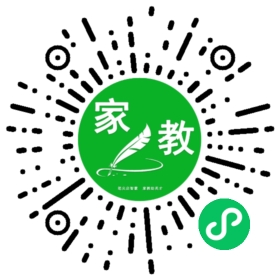 $许家宝