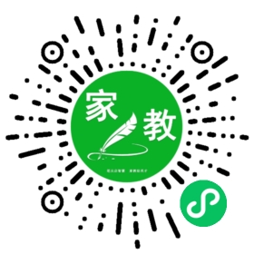 +解先生