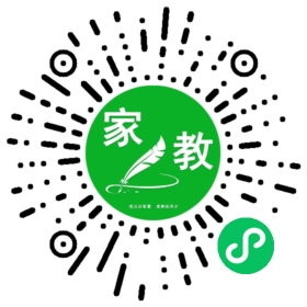 家长