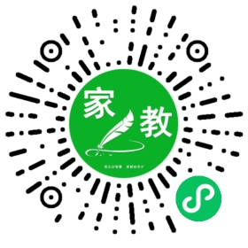 $蔡林
