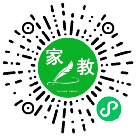 #牛女士
