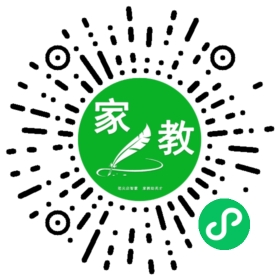 $梁女士