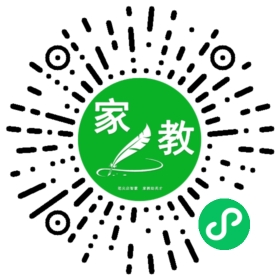 C沈女士
