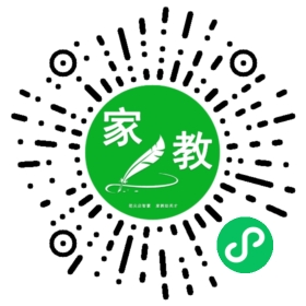C+沈先生