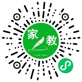 辛