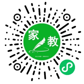 C赫女士