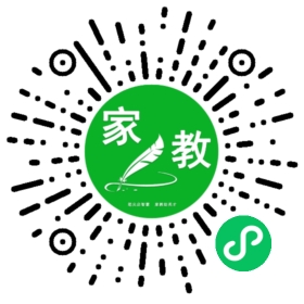 +罗先生