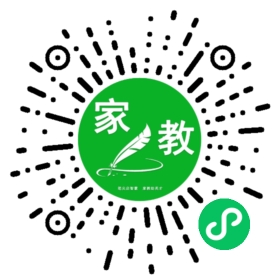 凡先生