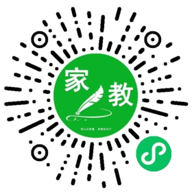 家长