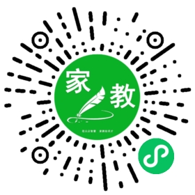 C岳女士