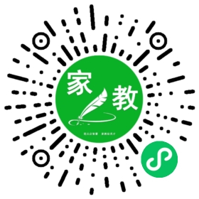 #甘女士