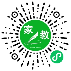#尚女士