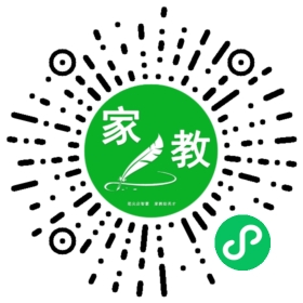 邓女士