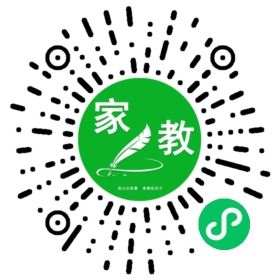 *张女士