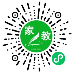 $许女士