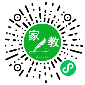 $孙晨