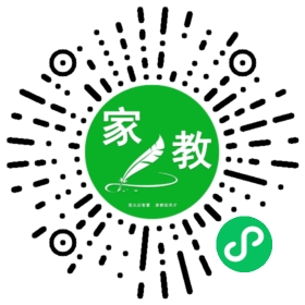 #徐女士