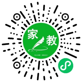 C+吕女士