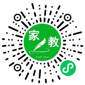 顾先生