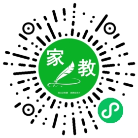 C包女士