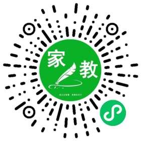 家长