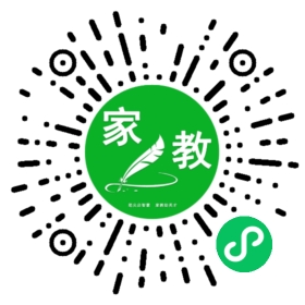 $许先生