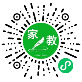C沈女士
