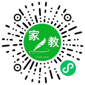 C+戴女士
