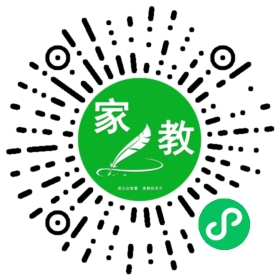 由先生