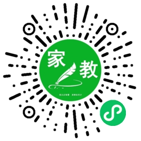 由先生