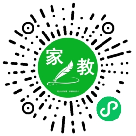 $焦先生