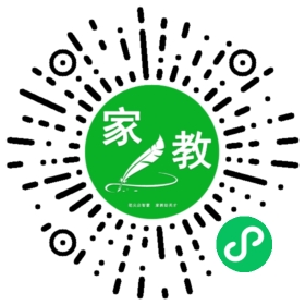 #田先生