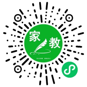 许女士
