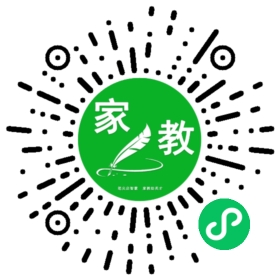 #吴女士