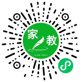 明先生