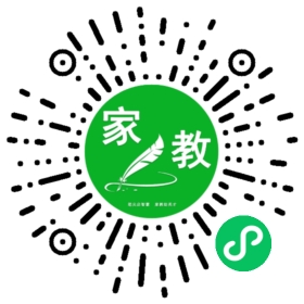 C+罗女士