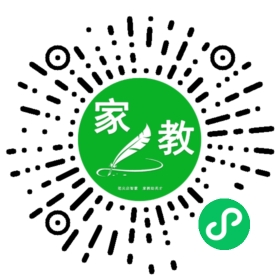 @咸女士