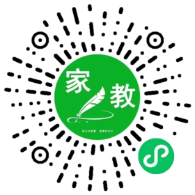 家长