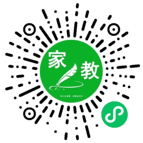 #魏女士