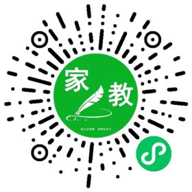 郄先生