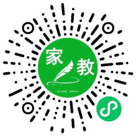 追风