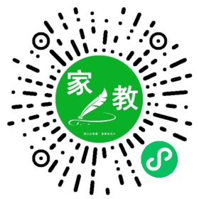 #王先生