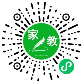 #牛女士