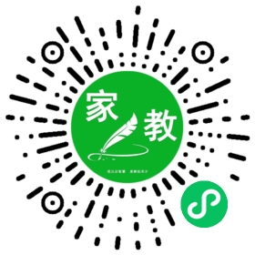 蒲女士