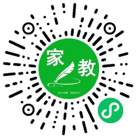 *韩女士