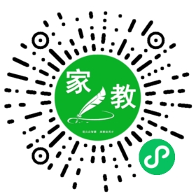 家长